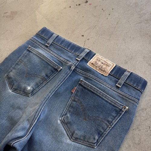 Vintage 1980s made - vintage,