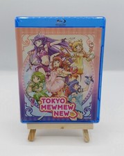 Tokyo Mew Mew New - Season 1 Collection - Blu Ray - US Import Region Free
