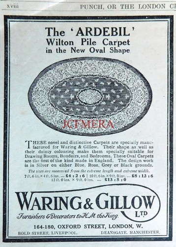 Waring gillow ardebil oval - &,