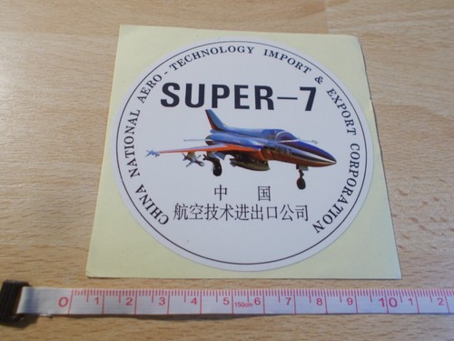 Sticker super china - sticker,