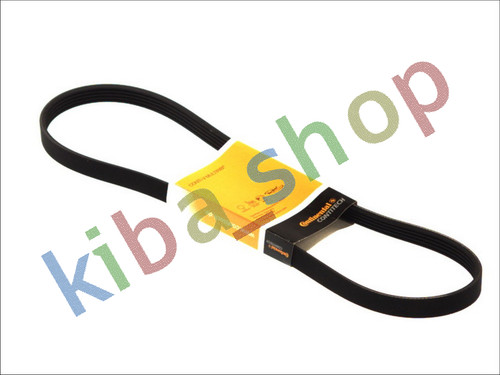 Multi belt 5pk1750 - 5pk1750, fits