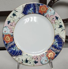 Raynaud Limoges China JARDINS