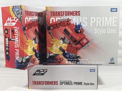 Duties free transformers - free,