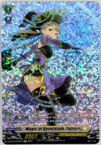 Cardfight vanguard magic - magic, of