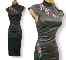 Karen Millen Vintage Black
