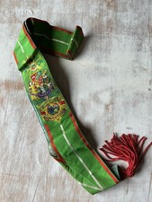 19th Century Ancient Order of