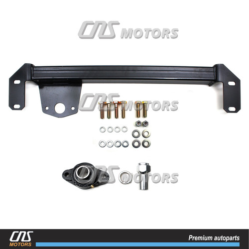 Steering gear box stabilizer - gear,