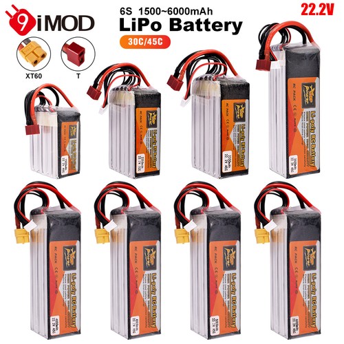 Lipo battery 2v - rc,