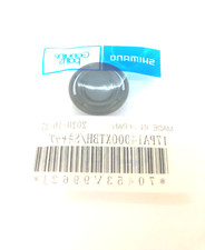 Shimano POWER AERO 14000 XTB