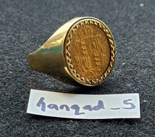 1890 Shield Half Sovereign