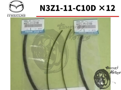 Mazda genuine n3z1 c10d - mazda, n3z1-11-c10d