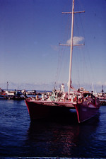 JUNE 1969 Catamaran Boat