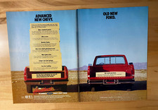1987 print 1988 chevy - 1987,