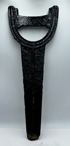 Antique victorian solid - antique, cast