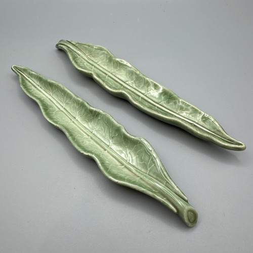 Vintage pair wade - wade, porcelain