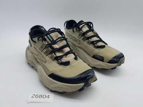 Brooks rsvp gallery caldera - rsvp,