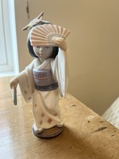 Lladro Oriental Dance Porcelain Figurine 010.06230 In Original Box