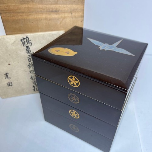 Antique japanese lacquer - antique,