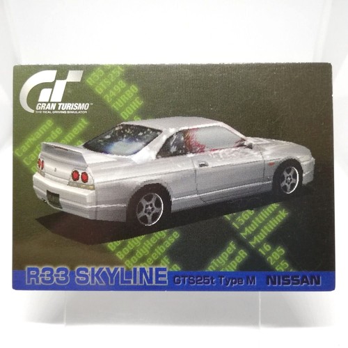 041 nissan r33 skyline gts25t - skyline,