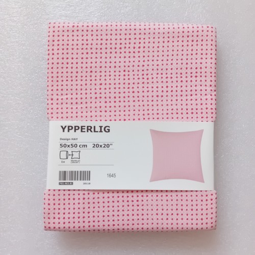 Ikea hay ypperlig cushion - ikea,