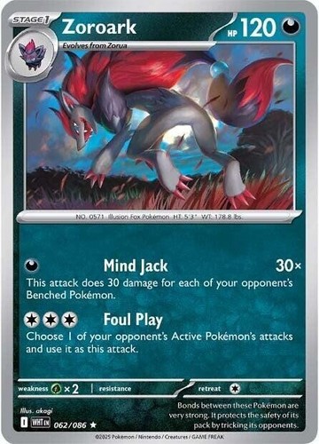 Pokemon white flare holo rare - white,