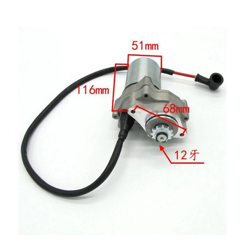 Sm003 starter motor for - sm003,