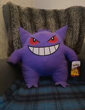 Large 50cm pokémon gengar - large, 50cm+
