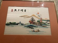 1920s vintage chinese - 1920s, silk