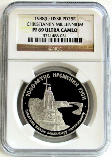 1988 palladium russia 25 - l,