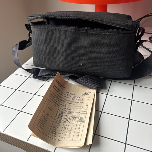 Zenith nv100 night vision - zenith,