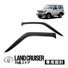 Toyota Window Door Visors 70