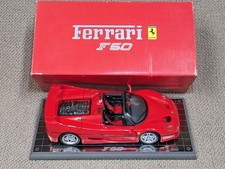 Gwilo 1/18 Ferrari F50 Red