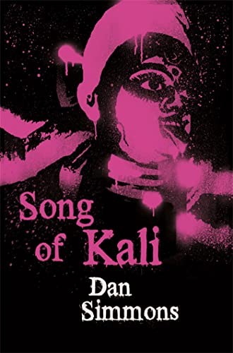 Song kali gateway - song, (gateway