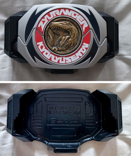 Power rangers morpher buckle - power,
