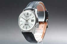 Seiko seikomatic 6206 8040 - seikomatic, 6206-8040