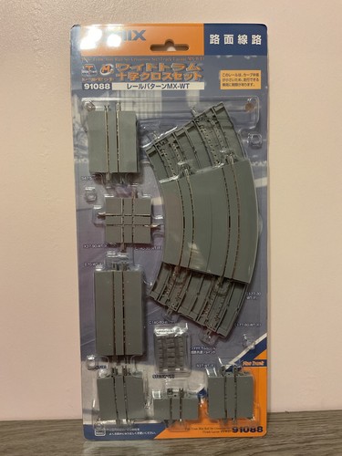 Gauge tram track - n,