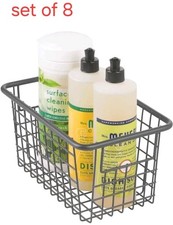 Metal Storage Baskets 8 Pack