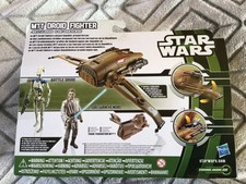 Star Wars MTT Droid Fighter