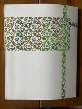 30 JUNE 1970 ROYAL OPERA HOUSE GALA PERFORMANCE