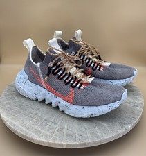 Nike Space Hippie 01 This is