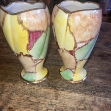 Pair of Vintage Germany Bay