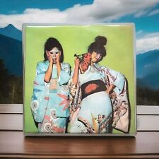Sparks - Kimono My House [VINYL] Pink Island Rim Laminated  A2 Press J595