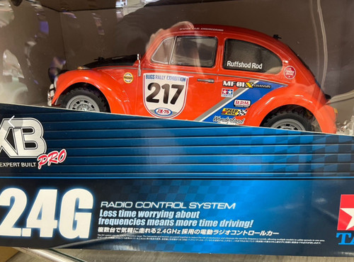 Tamiya expert built - 1/10, xb