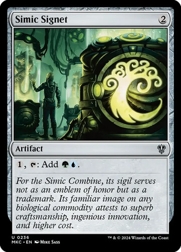 Mtg simic signet - ~, ~
