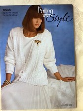 Style knitting pattern 0838