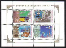 Turkish Stamps SG 3103 1990 Mini Sheet Perfect - MINT (z028)