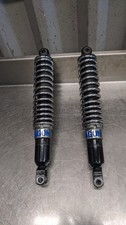 Suzuki gsx750et shock - gsx750et,