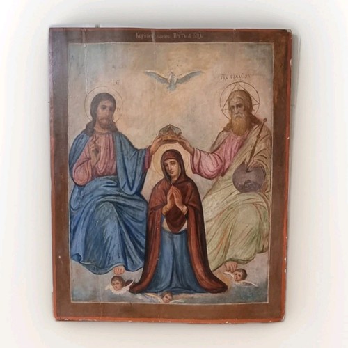 Antique monumental 19thc - monumental, icon