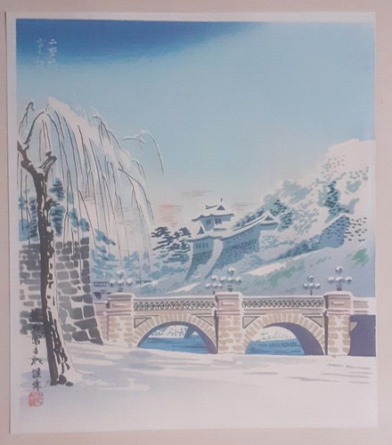 Tokuriki nijubashi bridge - tokuriki,