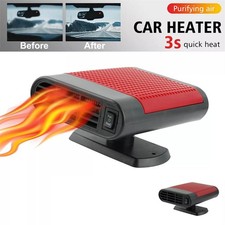 1200w car heater portable - 1200w,